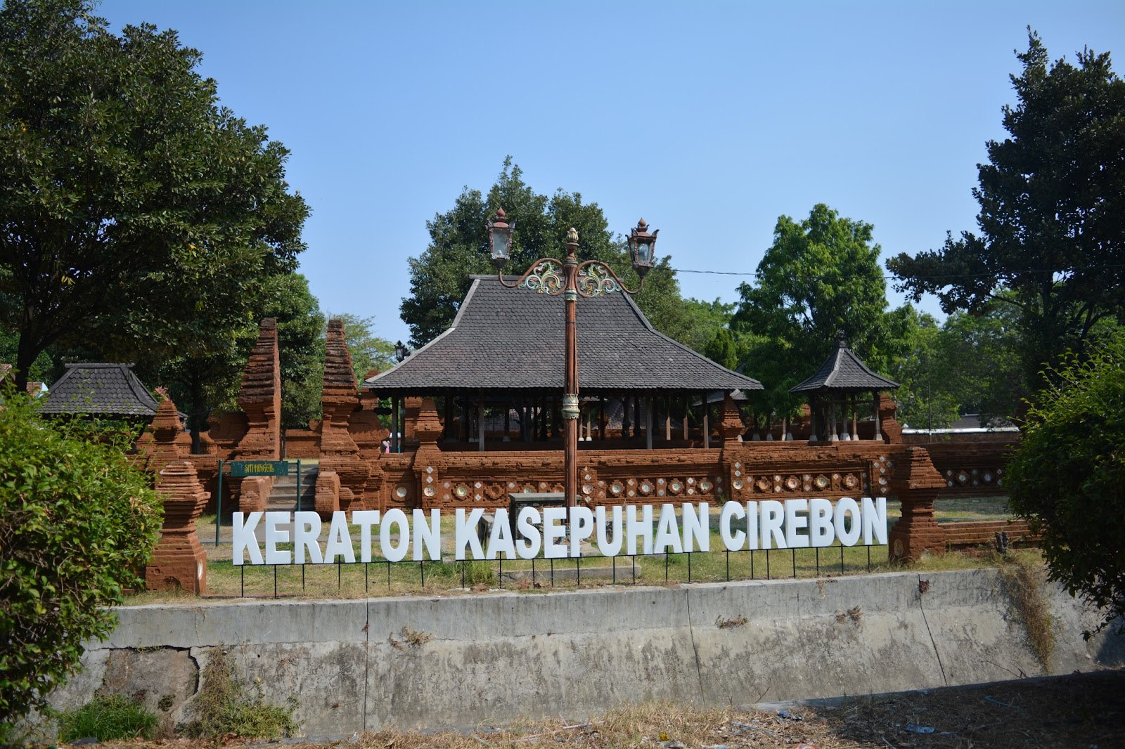 15 Peninggalan Kerajaan Cirebon Beserta Penjelasan Dan Gambarnya