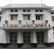 Sejarah Kota Bandung Pasca Kemerdekaan dan Zaman Pra-Kolonial